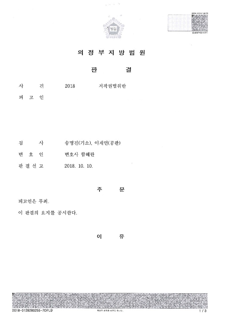e73e5c1c9807c2b1613b14eadfe21b6b_1786086623_4582.jpg